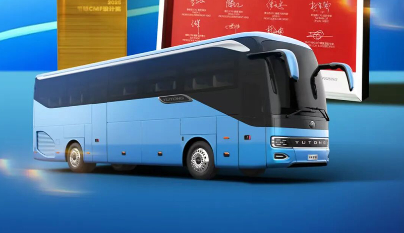 东方美学再获世界认可！宇通天域S12荣获国际CMF设计奖