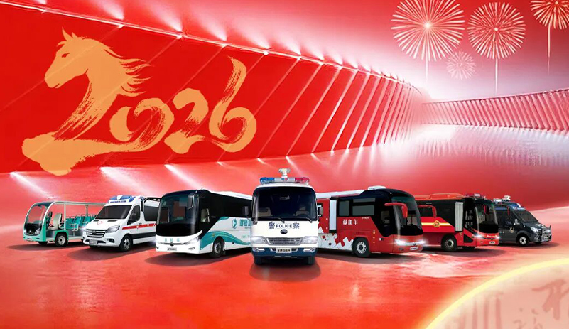 宇通春节服务不打烊，新春安全出行指南请查收