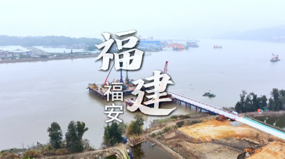 福安乌山特大桥|宇通电动旋挖钻2.5m大桩径，54.6m深桩，中风化花岗岩，最硬80MPa，入岩32.9米，插电单桩仅耗6454度电