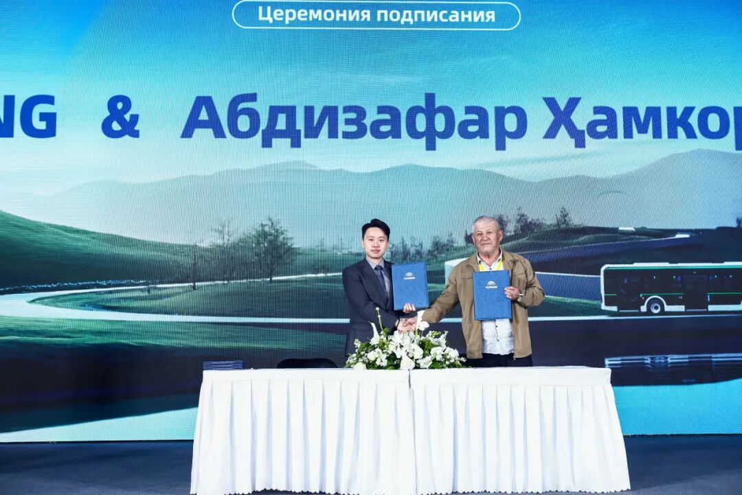 二十余载深耕丝路,宇通以长期主义点亮中亚绿色交通未来 二十余载深耕丝路,宇通以长期主义点亮中亚绿色交通未来
