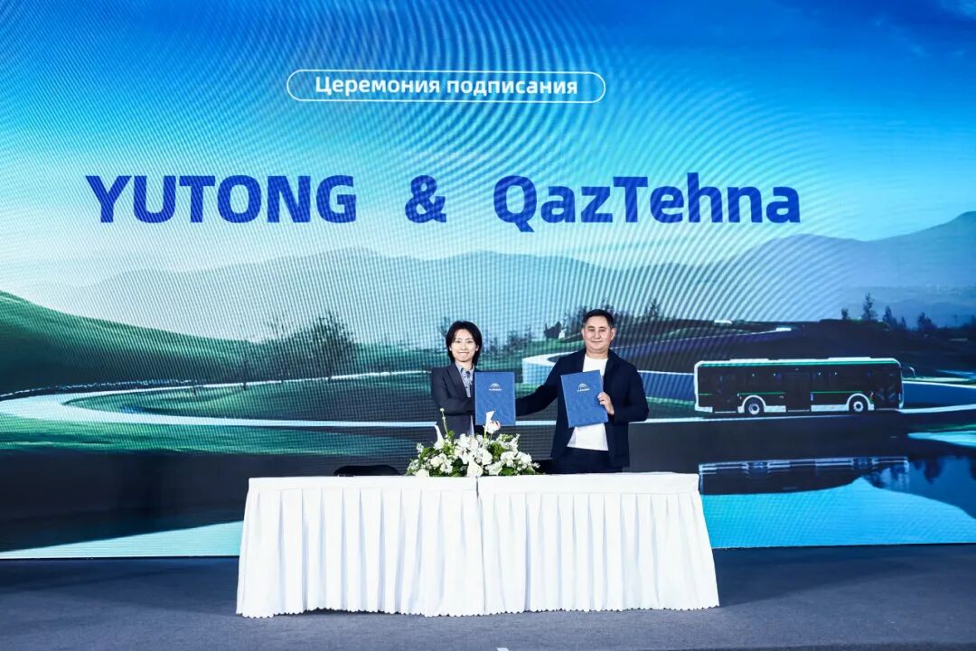 二十余载深耕丝路,宇通以长期主义点亮中亚绿色交通未来 二十余载深耕丝路,宇通以长期主义点亮中亚绿色交通未来