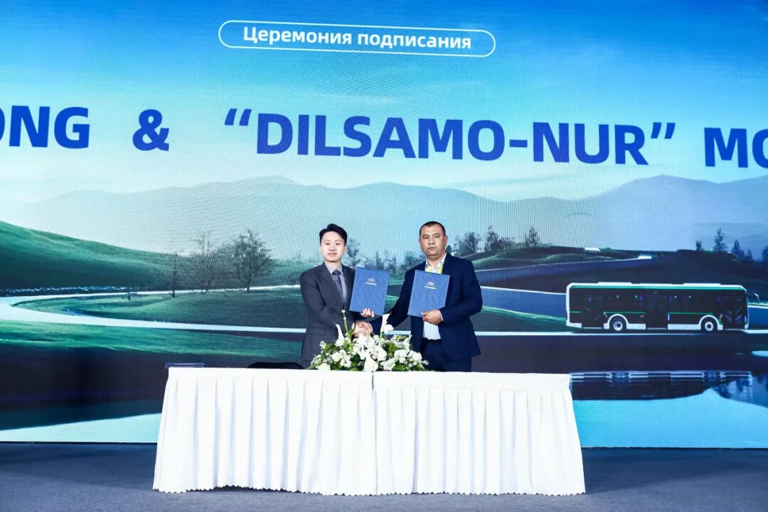 二十余载深耕丝路,宇通以长期主义点亮中亚绿色交通未来 二十余载深耕丝路,宇通以长期主义点亮中亚绿色交通未来