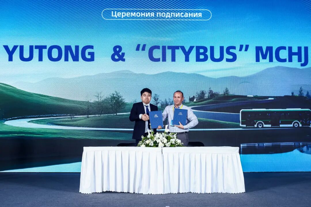 二十余载深耕丝路,宇通以长期主义点亮中亚绿色交通未来 二十余载深耕丝路,宇通以长期主义点亮中亚绿色交通未来