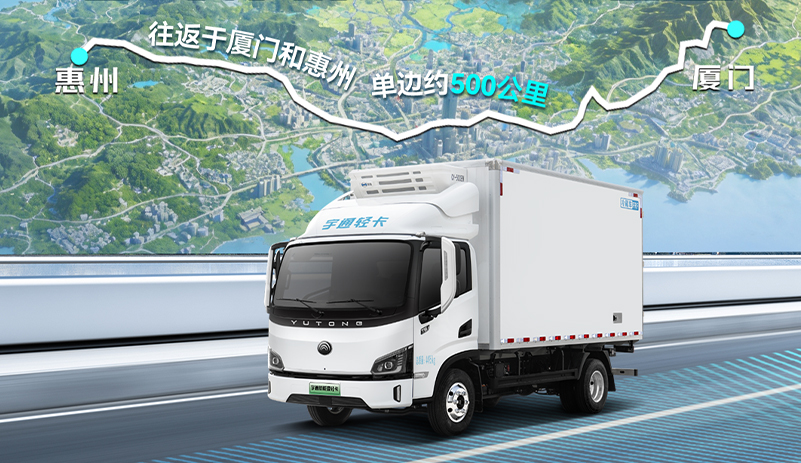 单月高强度运营32421km！5月宇通轻卡里程榜出炉，真实数据见证“耐用”实力
