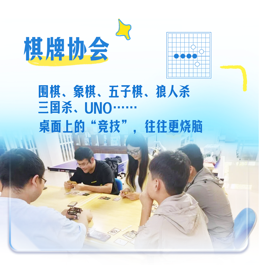 宇通人的365天：在热爱里，解锁工作外的一万种可能