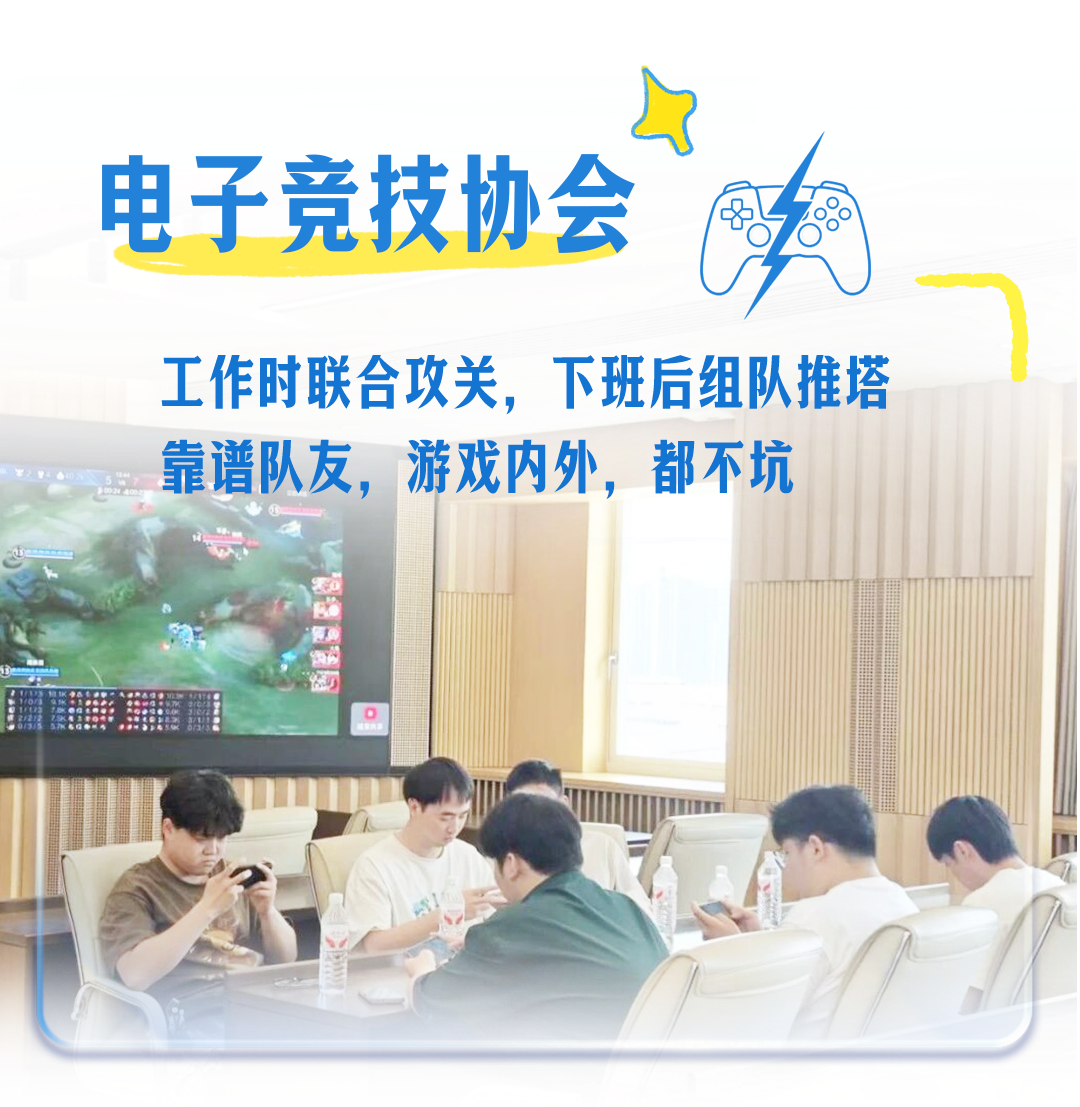 宇通人的365天：在热爱里，解锁工作外的一万种可能