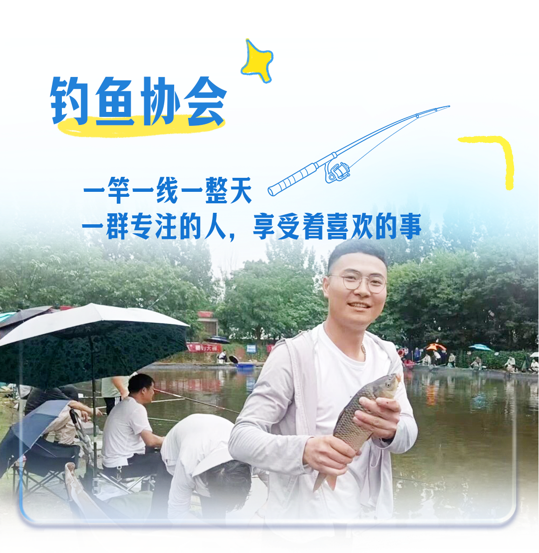 宇通人的365天：在热爱里，解锁工作外的一万种可能