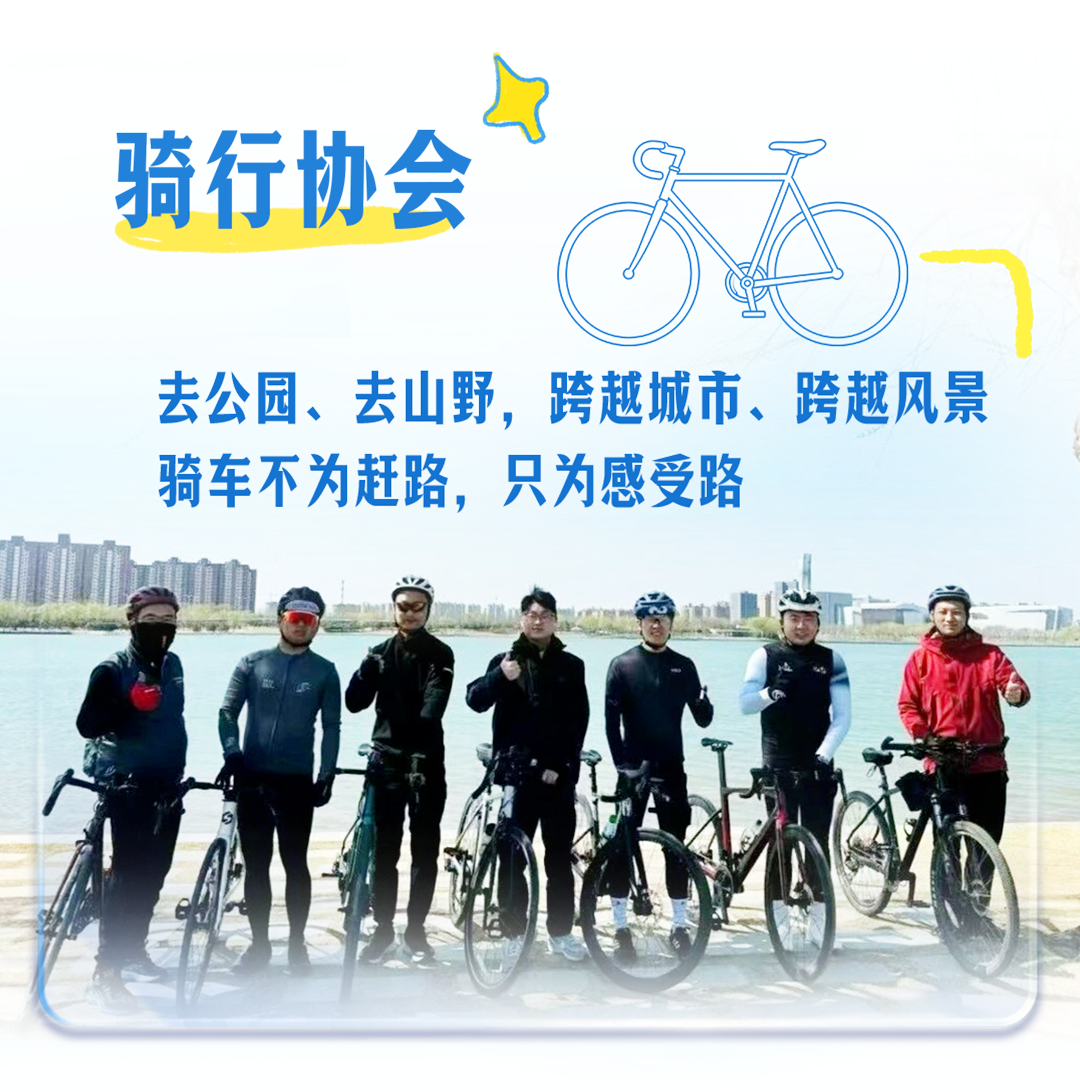 宇通人的365天：在热爱里，解锁工作外的一万种可能