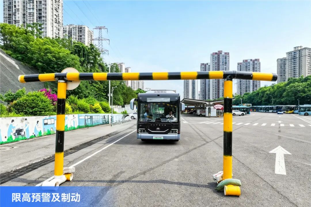 智能安全新征程!2026公交安全公益行重庆启航 智能安全新征程!2026公交安全公益行重庆启航