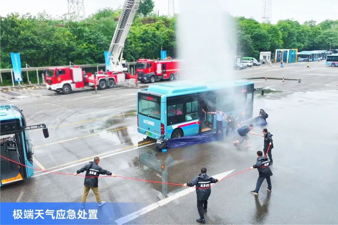 智能安全新征程!2026公交安全公益行重庆启航 智能安全新征程!2026公交安全公益行重庆启航