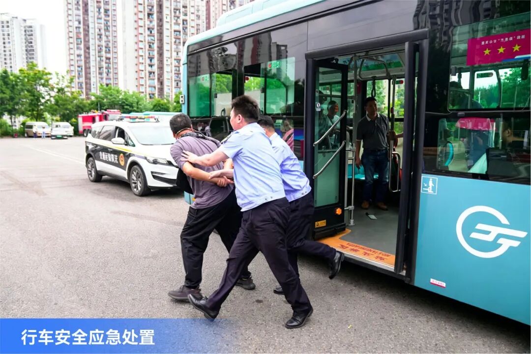 智能安全新征程!2026公交安全公益行重庆启航 智能安全新征程!2026公交安全公益行重庆启航
