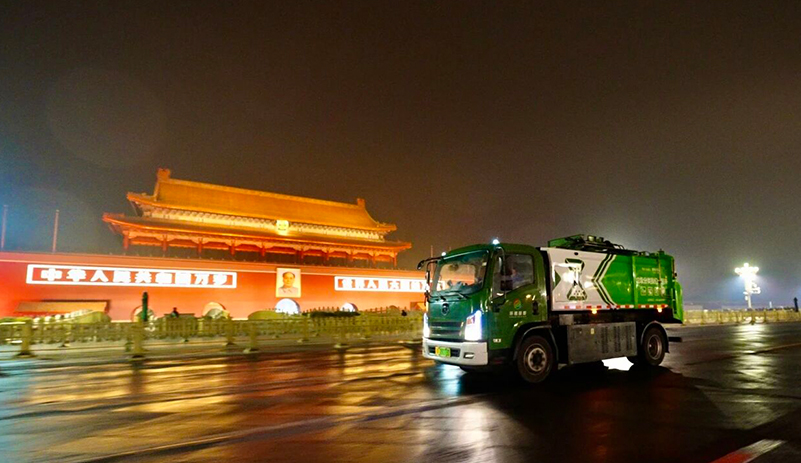 八年匠心护航全国两会，宇通环卫以高标准交出绿色保障答卷！