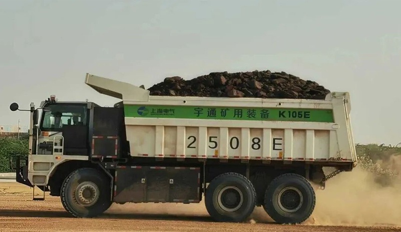 跨越山海的绿色力量|宇通矿卡绘写海外矿区转型新画卷！