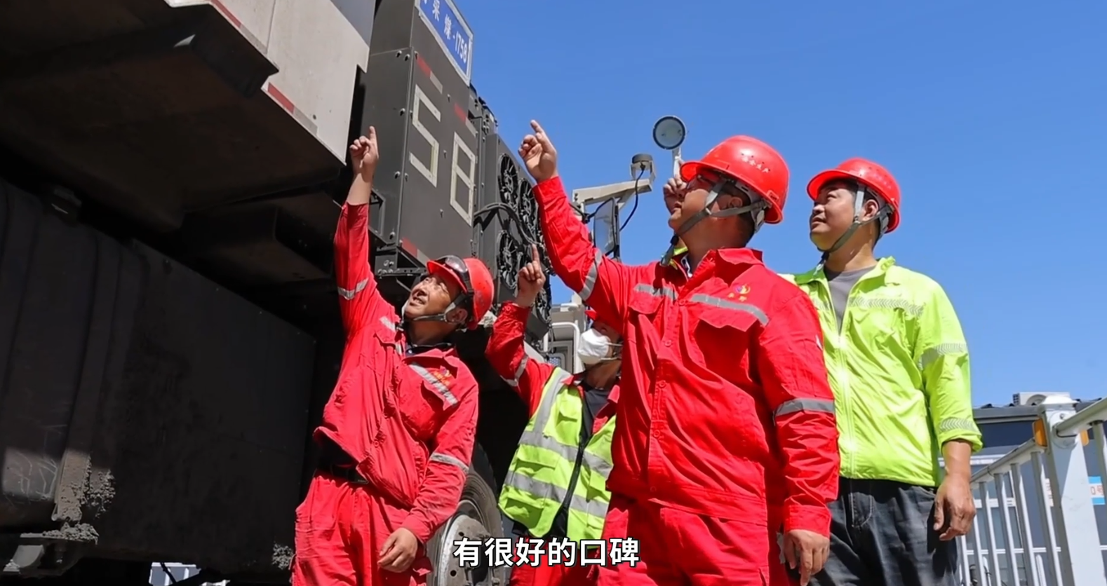 100台大吨位的笃定之选!宇通矿卡携手宝清朝阳露天煤矿共赴绿色矿山未来! 100台大吨位的笃定之选!宇通矿卡携手宝清朝阳露天煤矿共赴绿色矿山未来!