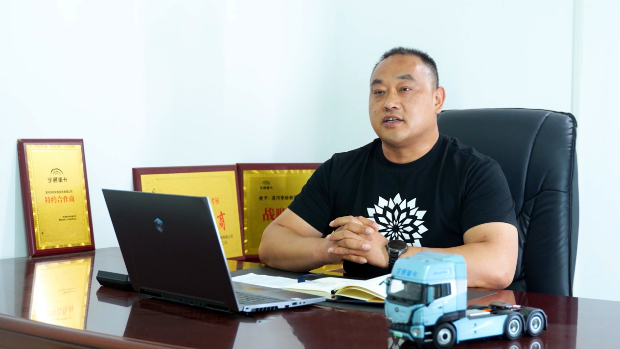 卡友生意经 | 两年40万公里, 100%出勤率,一次选择终生不悔 卡友生意经 | 两年40万公里, 100%出勤率,一次选择终生不悔