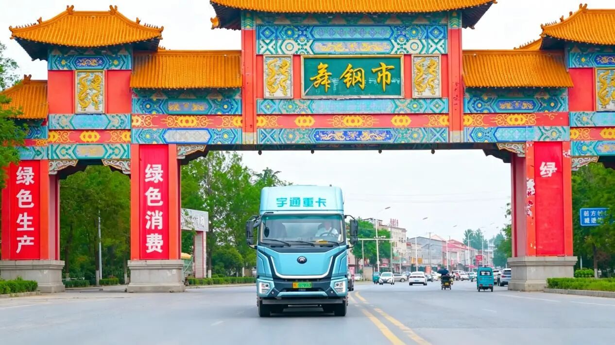 卡友生意经 | 两年40万公里, 100%出勤率,一次选择终生不悔 卡友生意经 | 两年40万公里, 100%出勤率,一次选择终生不悔