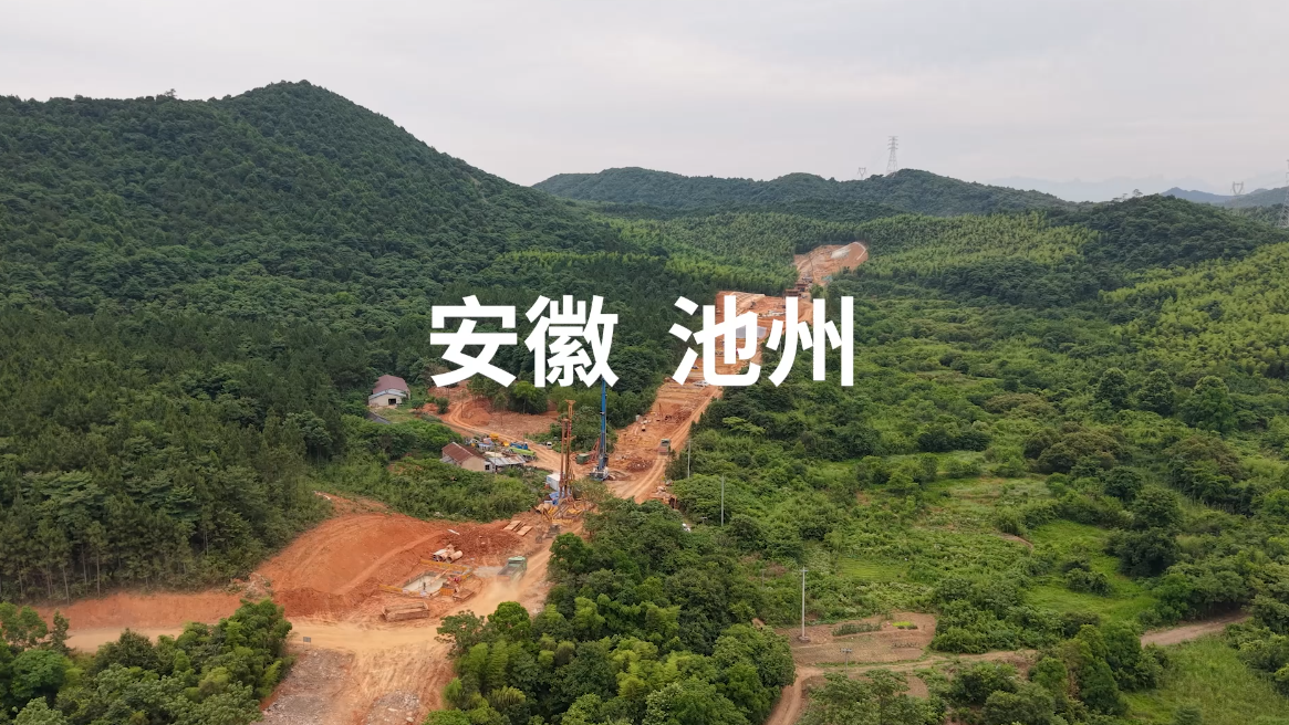 客户说|溶洞、斜岩复杂工况，用电动旋挖钻更有性价比，一个项目节省40多万能耗成本。