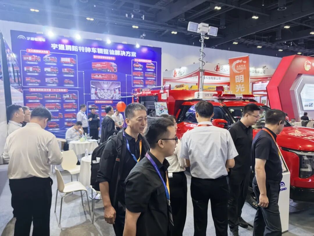 双线发力：宇通公安与应急装备亮相两大展会，科技筑牢平安防线