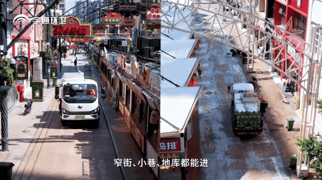 宇通环卫进百城！烟火归处，守护石家庄的热闹与洁净！