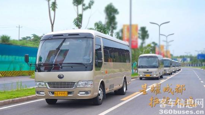 高标准强服务，宇通用硬核实力保障大运会圆满落幕