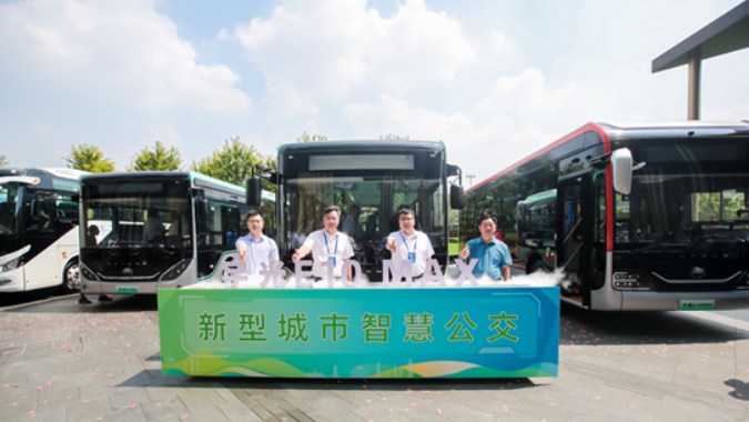 新能源公交发展的信心和方向在哪里？宇通这场研讨会给出了答案