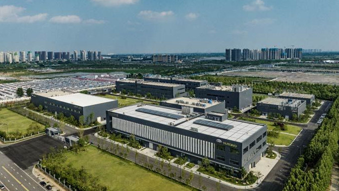 创新跃升!宇通实力登榜中国大企业创新100强