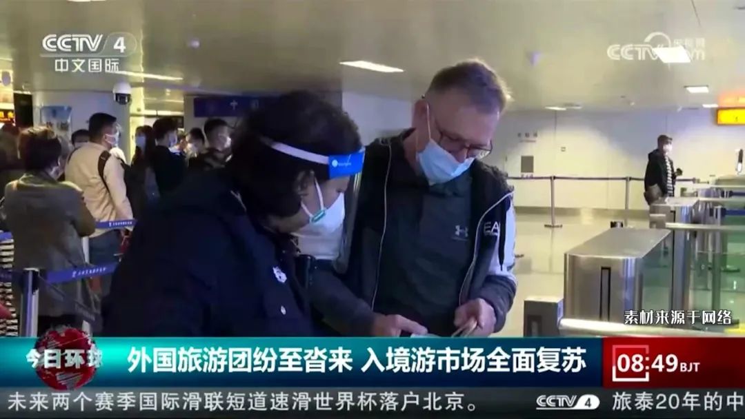 纵贯南北批量交付，宇通客车助推旅游高端、电动化转型