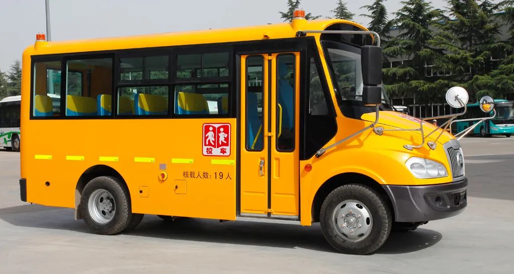 首次披露!宇通校车发展史来了