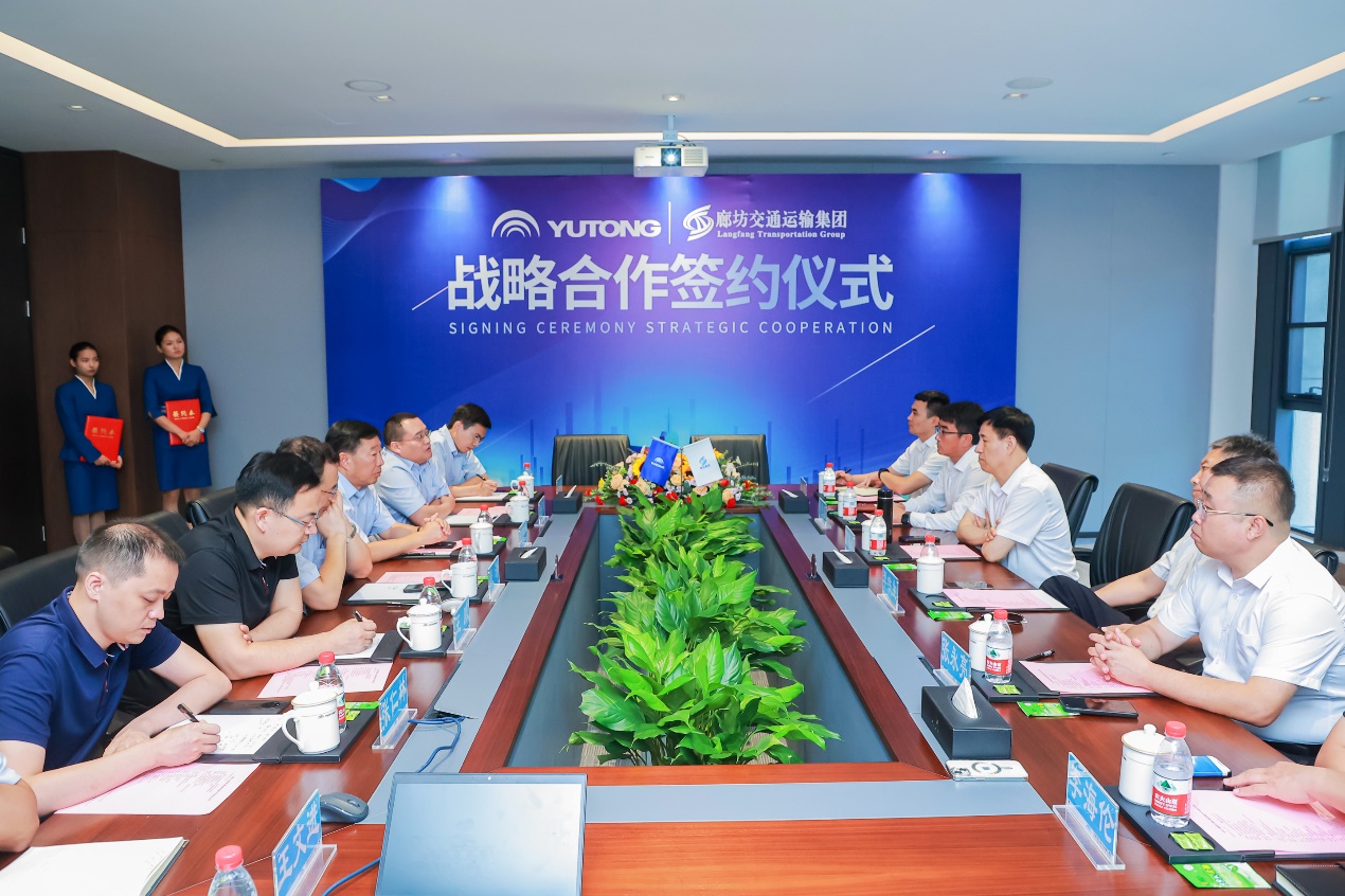 宇通集团与廊运集团达成战略合作! 宇通集团与廊运集团达成战略合作!