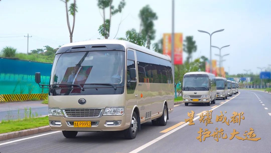高标准强服务，宇通用硬核实力保障大运会圆满落幕