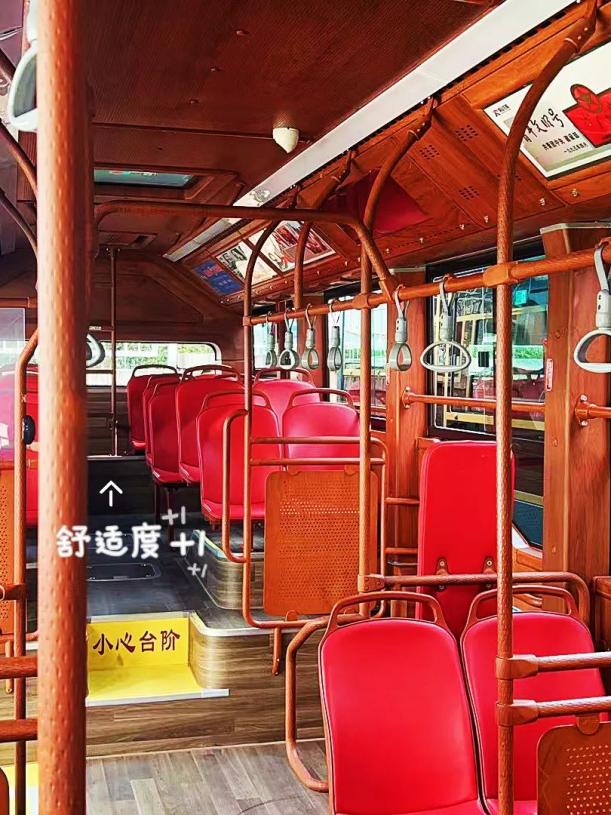 解锁公交“盲盒”,发现城市AB面 解锁公交“盲盒”,发现城市AB面