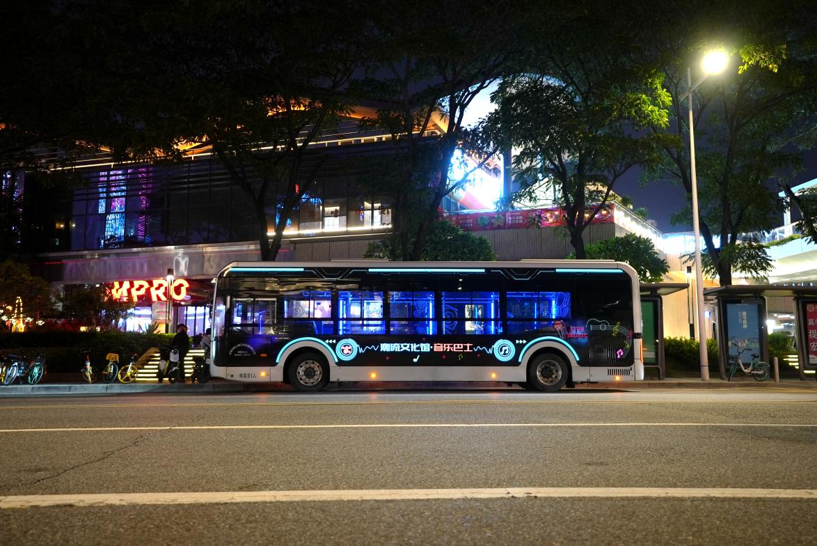 解锁公交“盲盒”,发现城市AB面 解锁公交“盲盒”,发现城市AB面