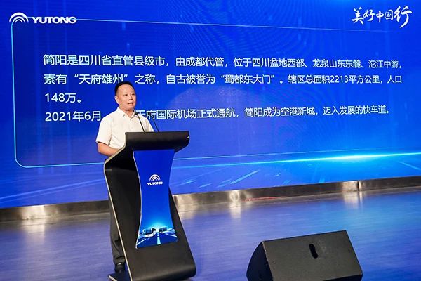城乡公交一体化发展大背景下 成熟方案将赋能交运企业加速转型 城乡公交一体化发展大背景下 成熟方案将赋能交运企业加速转型