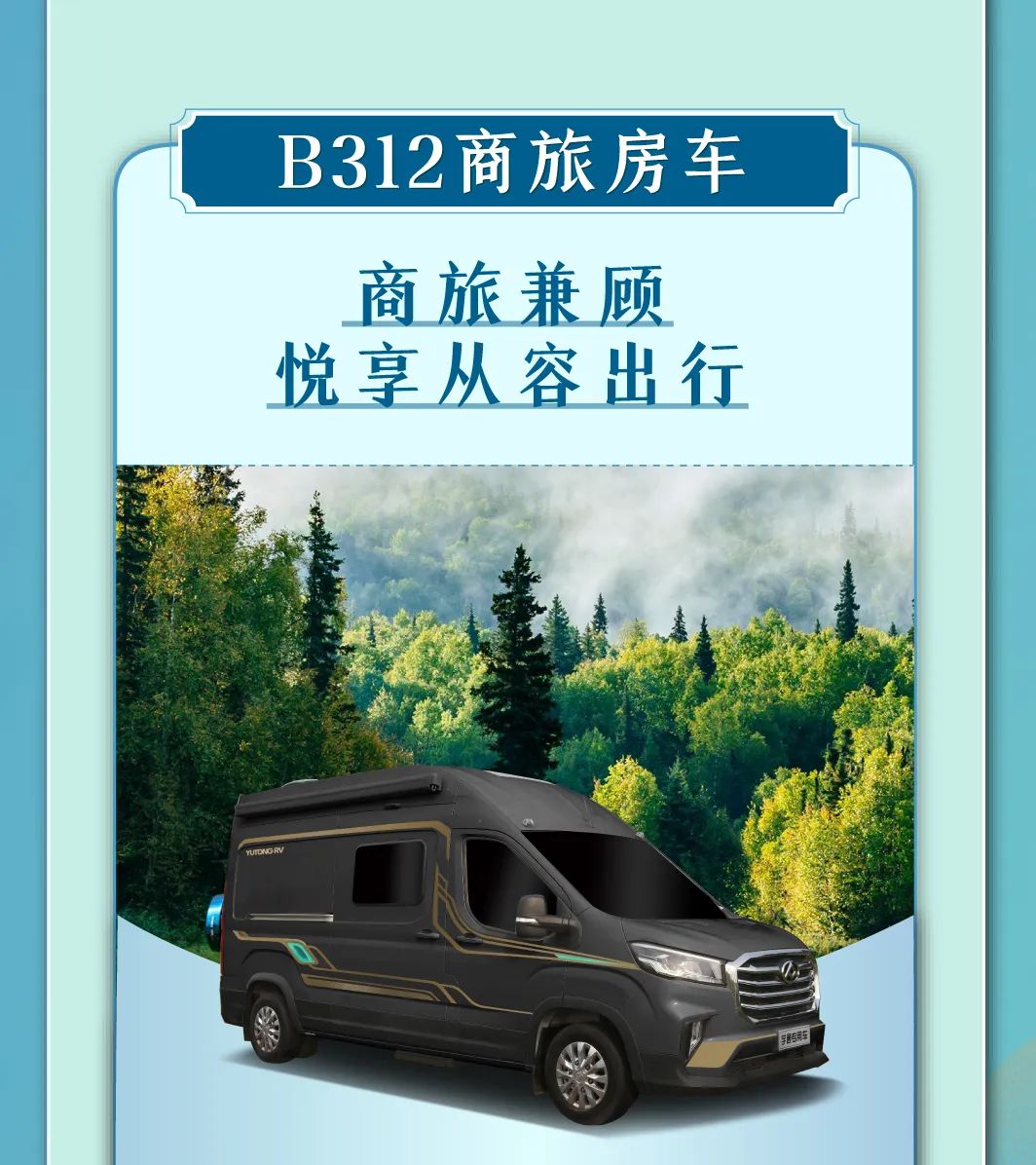 聚成都，游天下！金秋权益大放送！