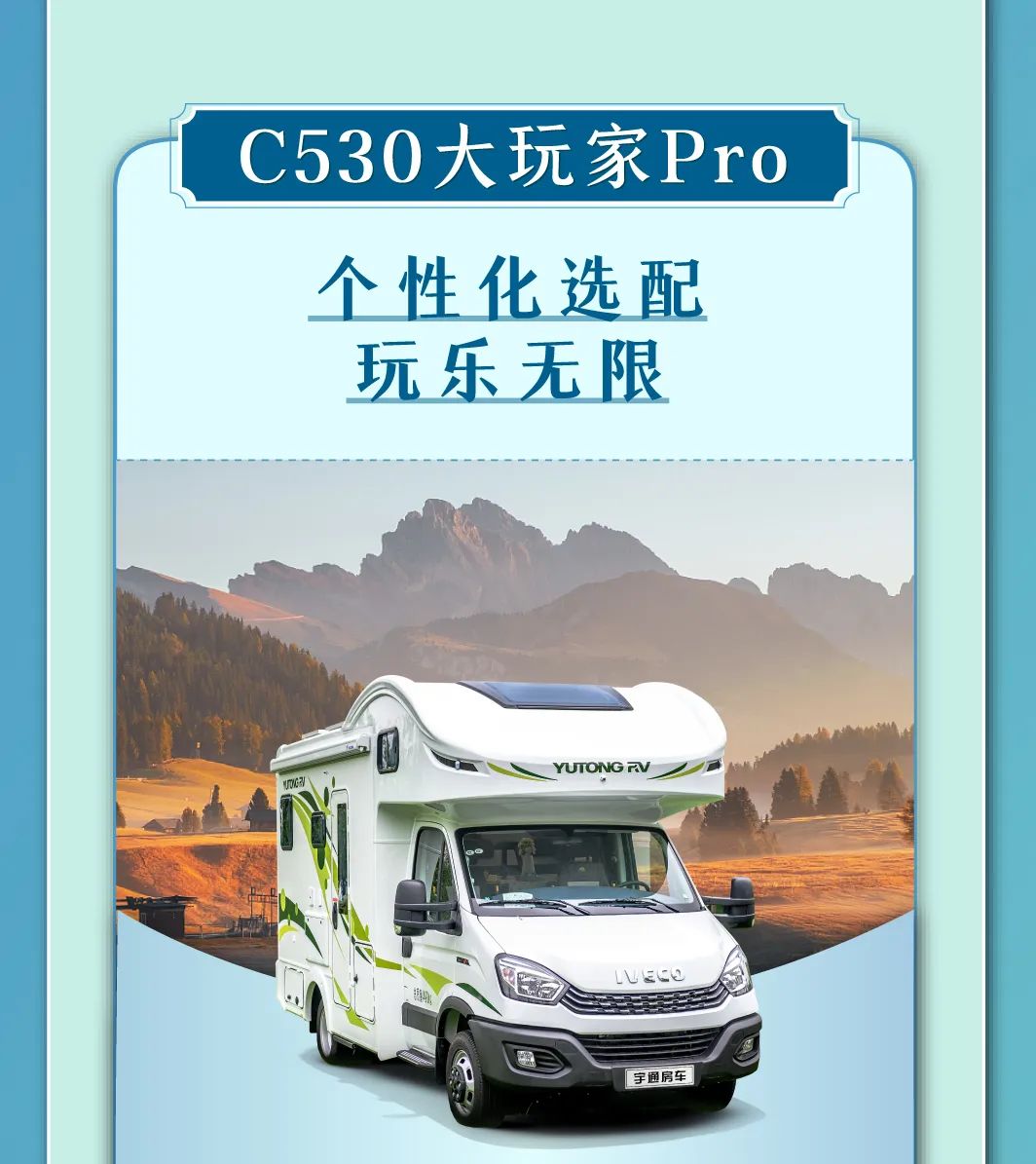 聚成都，游天下！金秋权益大放送！