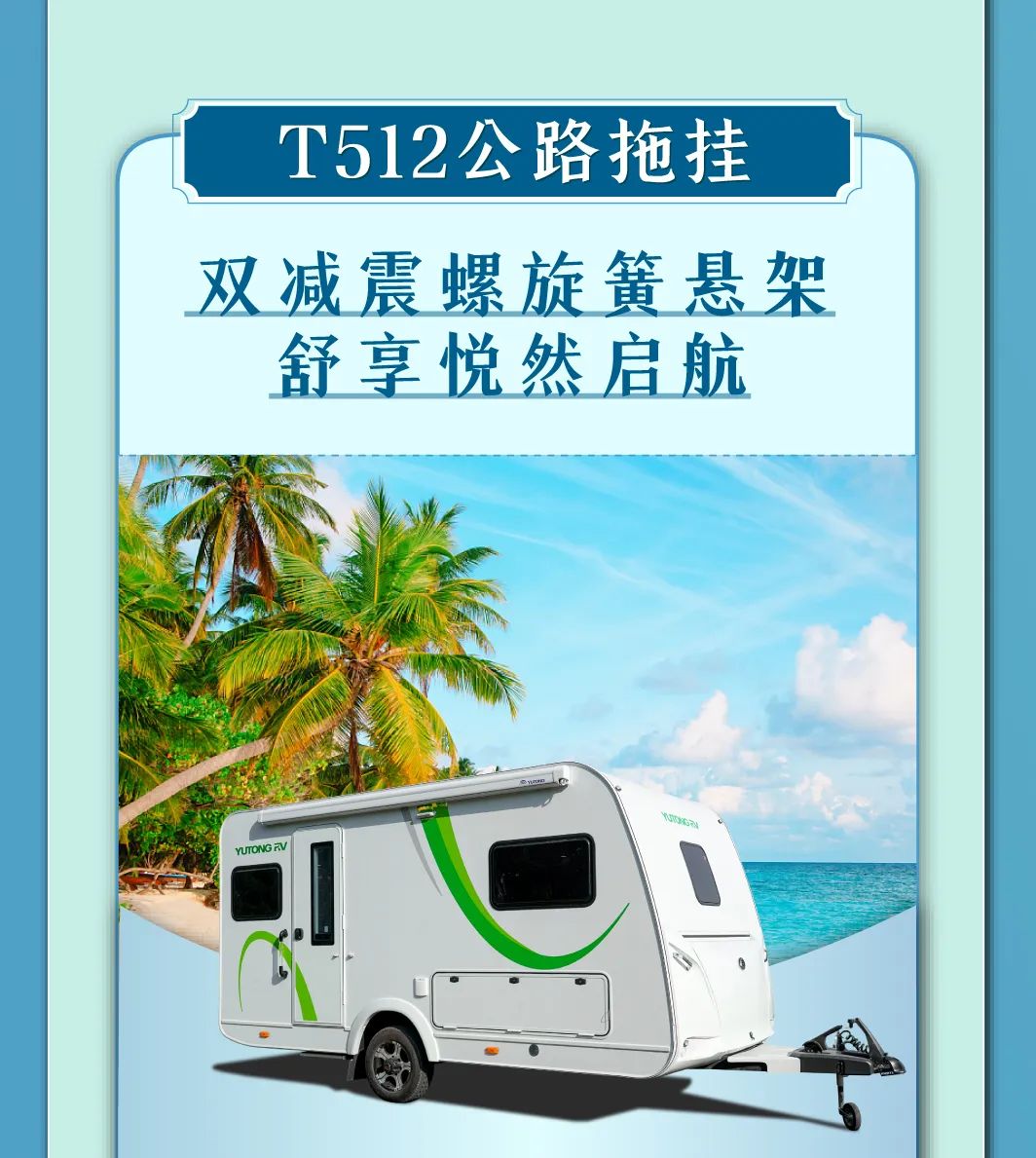 聚成都，游天下！金秋权益大放送！