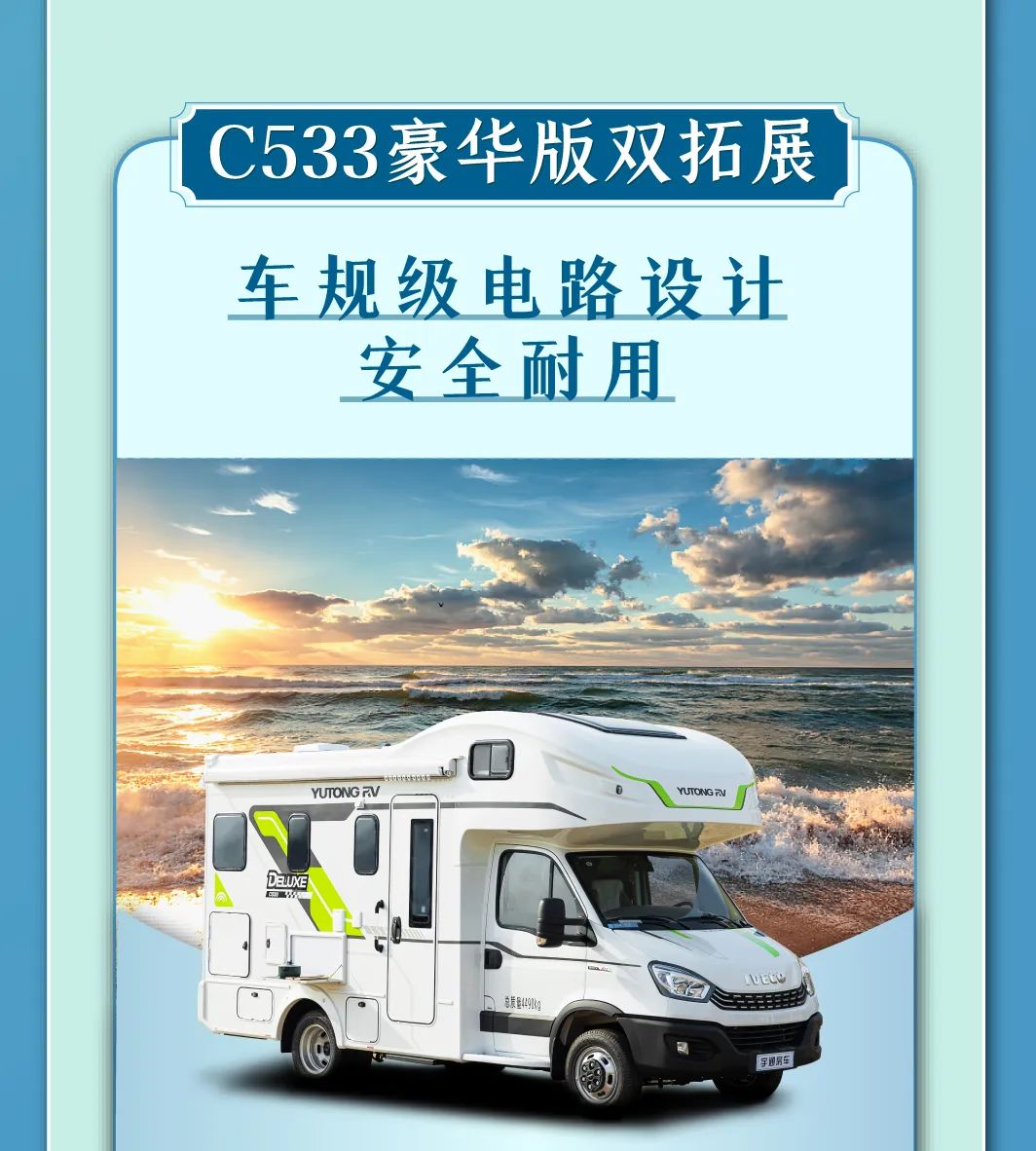 聚成都，游天下！金秋权益大放送！