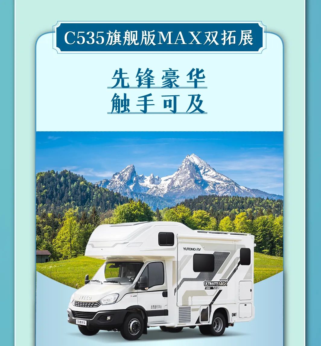 聚成都，游天下！金秋权益大放送！
