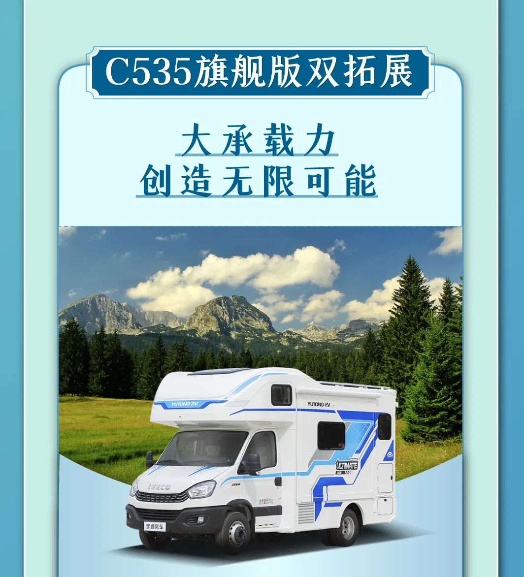 聚成都，游天下！金秋权益大放送！