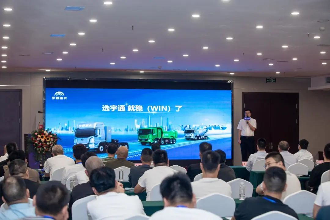 助力行业绿色转型，宇通重卡全系新品登陆许昌