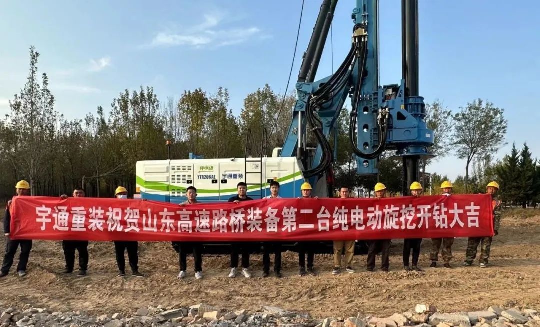 48天再干1000小时！宇通电动旋挖钻单台施工时长突破8000小时