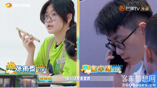 1695177458998141.png 图片4.png