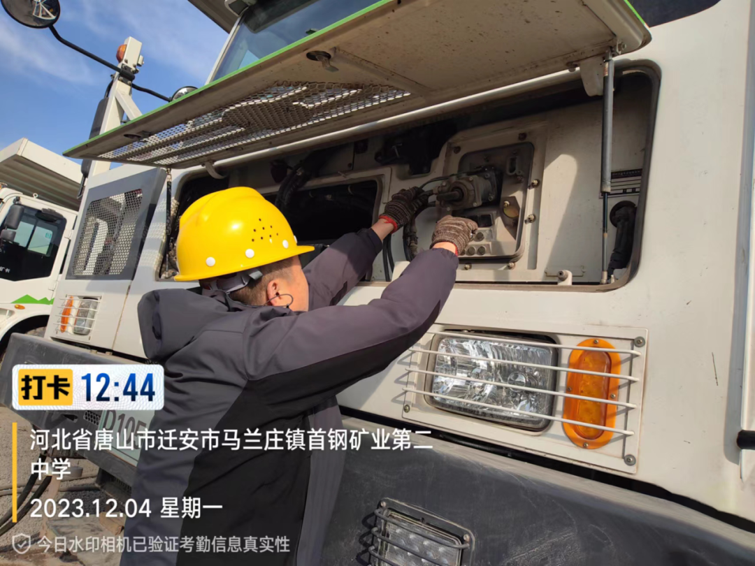 不惧凛冬！宇通矿卡开展 “寒冬相伴·温暖有我”专项服务活动