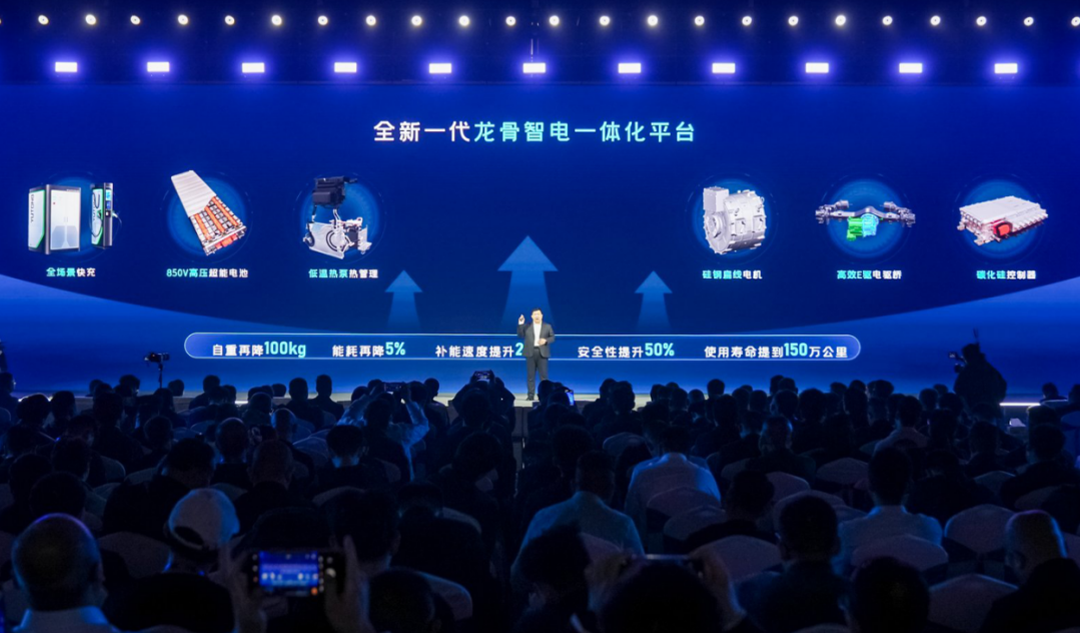 新品首测|睿控E+智电赋能,助力宇通重卡跨省干线高效运营 图片