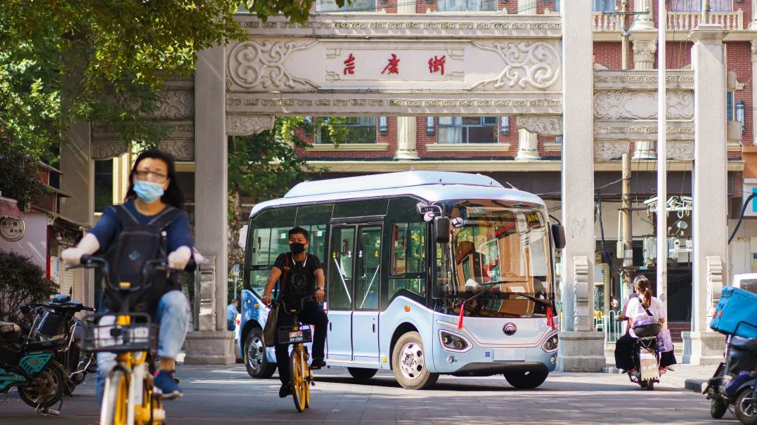 客车行业鲜见!宇通参与编写《MaaS指南》 图片