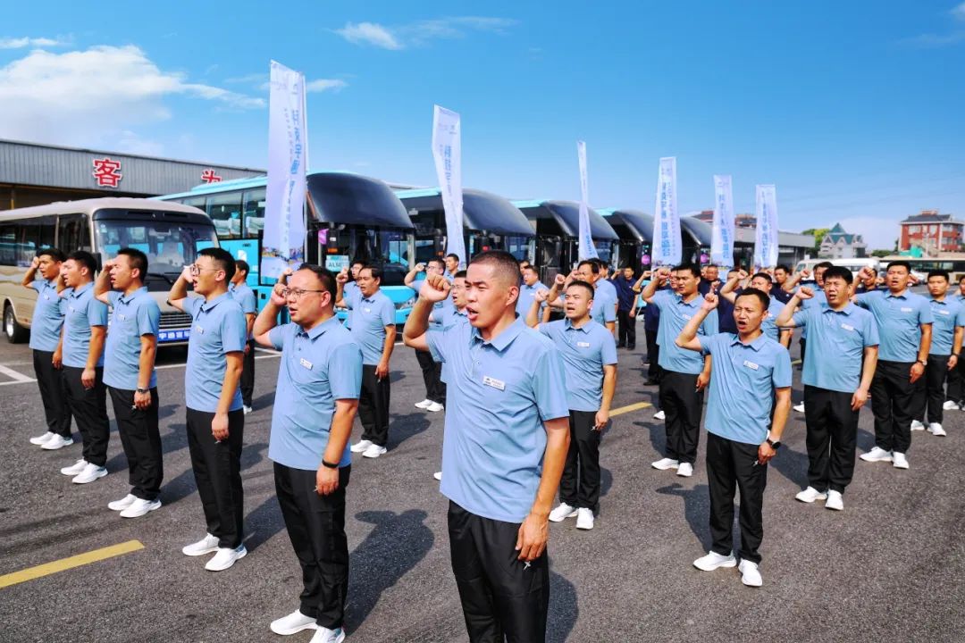 热血誓师！“宇通代表队”出征亚洲体育盛会