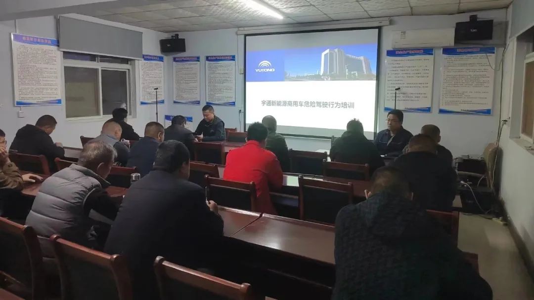 满分服务 | 服务保运营，宇通重卡安全节能大赛圆满收官！