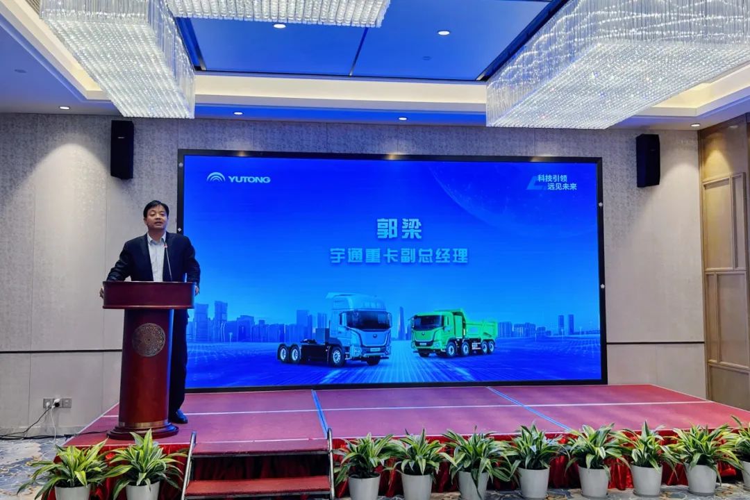 实力见证 | 共建低碳山西，共绘绿色物流蓝图