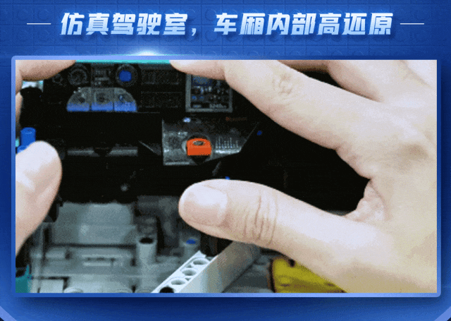 宇通首款积木拼装车模——宇威E12PRO上线