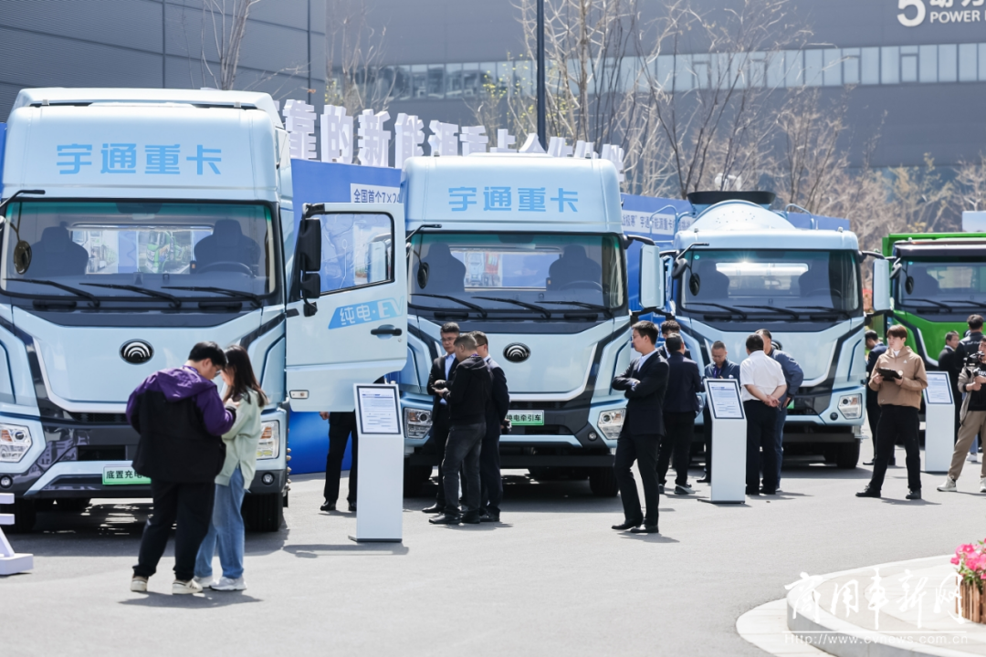 以技术创新打造长远竞争力，宇通新能源商用车全系新品发布会举行